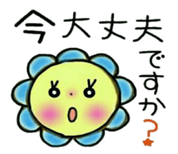 Very convenient! Very simple! 2 sticker #12138838