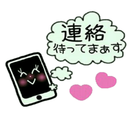 Very convenient! Very simple! 2 sticker #12138839