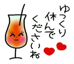 Very convenient! Very simple! 2 sticker #12138842