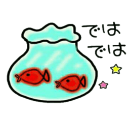 Very convenient! Very simple! 2 sticker #12138845