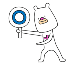 Bear like a Nagoyan (Nagoya dialect) sticker #12138848