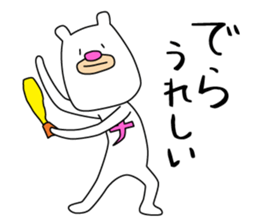 Bear like a Nagoyan (Nagoya dialect) sticker #12138850