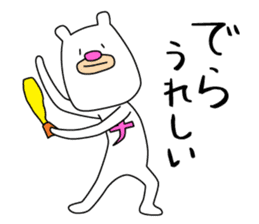 Bear like a Nagoyan (Nagoya dialect) sticker #12138850