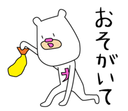 Bear like a Nagoyan (Nagoya dialect) sticker #12138873
