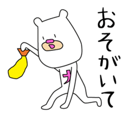 Bear like a Nagoyan (Nagoya dialect) sticker #12138873