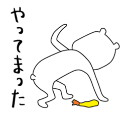 Bear like a Nagoyan (Nagoya dialect) sticker #12138876