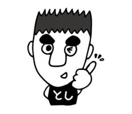 I'm toshio sticker #12139012