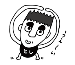 I'm toshio sticker #12139020