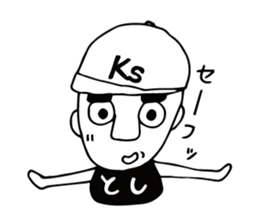 I'm toshio sticker #12139024