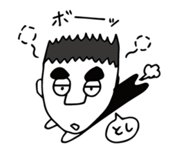 I'm toshio sticker #12139037