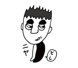 I'm toshio sticker #12139043