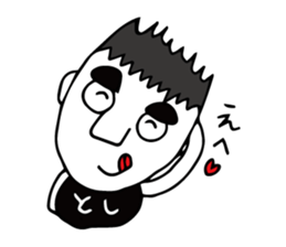 I'm toshio sticker #12139045