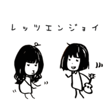 Meiko-tan and Riiko-tan sticker #12139247