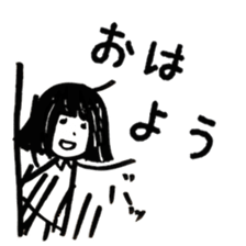 Meiko-tan and Riiko-tan sticker #12139248