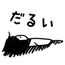 Meiko-tan and Riiko-tan sticker #12139251