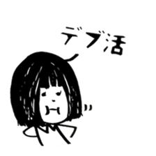 Meiko-tan and Riiko-tan sticker #12139253