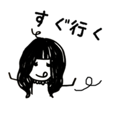 Meiko-tan and Riiko-tan sticker #12139259