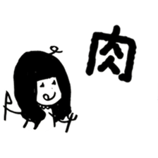 Meiko-tan and Riiko-tan sticker #12139262