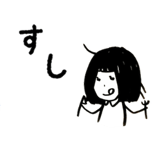 Meiko-tan and Riiko-tan sticker #12139264