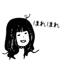 Meiko-tan and Riiko-tan sticker #12139265