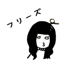 Meiko-tan and Riiko-tan sticker #12139267