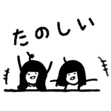 Meiko-tan and Riiko-tan sticker #12139270