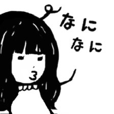 Meiko-tan and Riiko-tan sticker #12139276