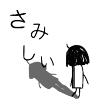 Meiko-tan and Riiko-tan sticker #12139281