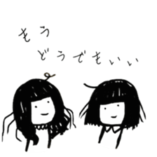 Meiko-tan and Riiko-tan sticker #12139284