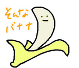 cute pop happy sticker sticker #12139314