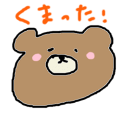 cute pop happy sticker sticker #12139315