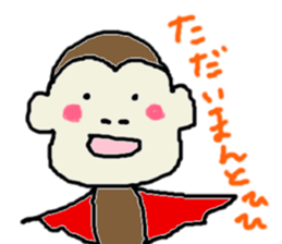 cute pop happy sticker sticker #12139316