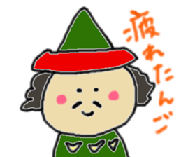 cute pop happy sticker sticker #12139317