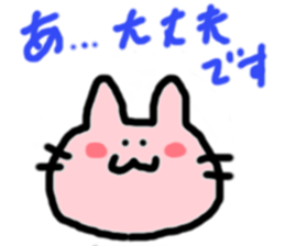 cute pop happy sticker sticker #12139321