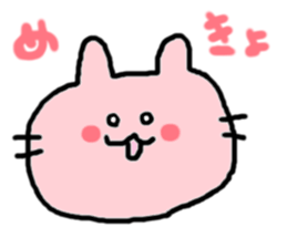 cute pop happy sticker sticker #12139322