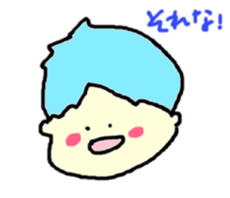 cute pop happy sticker sticker #12139324