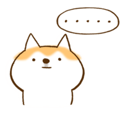 Shiba Inu Dog Shinbe 2 sticker #12139538