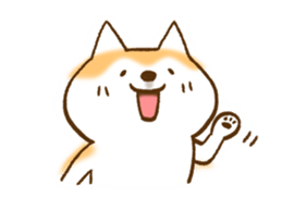 Shiba Inu Dog Shinbe 2 sticker #12139539