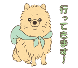 Lovely fluffy Pomeranian sticker #12139663