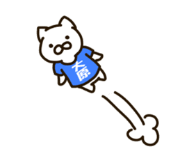 oohara-cat sticker #12139941