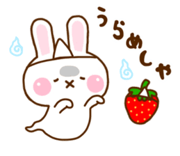 Rabbit Strawberry 10 sticker #12139977