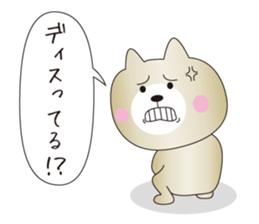 Cats to happiness sticker #12140050