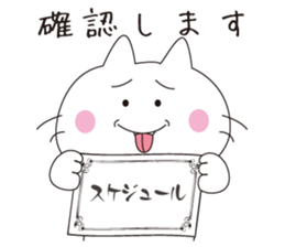 Cats to happiness sticker #12140051