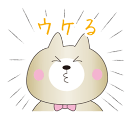 Cats to happiness sticker #12140052