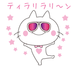 Cats to happiness sticker #12140053