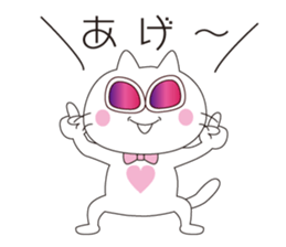 Cats to happiness sticker #12140055