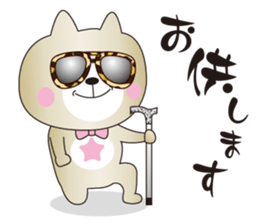 Cats to happiness sticker #12140057