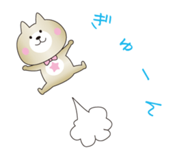 Cats to happiness sticker #12140061