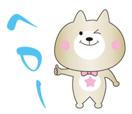 Cats to happiness sticker #12140063