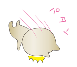 Cats to happiness sticker #12140065